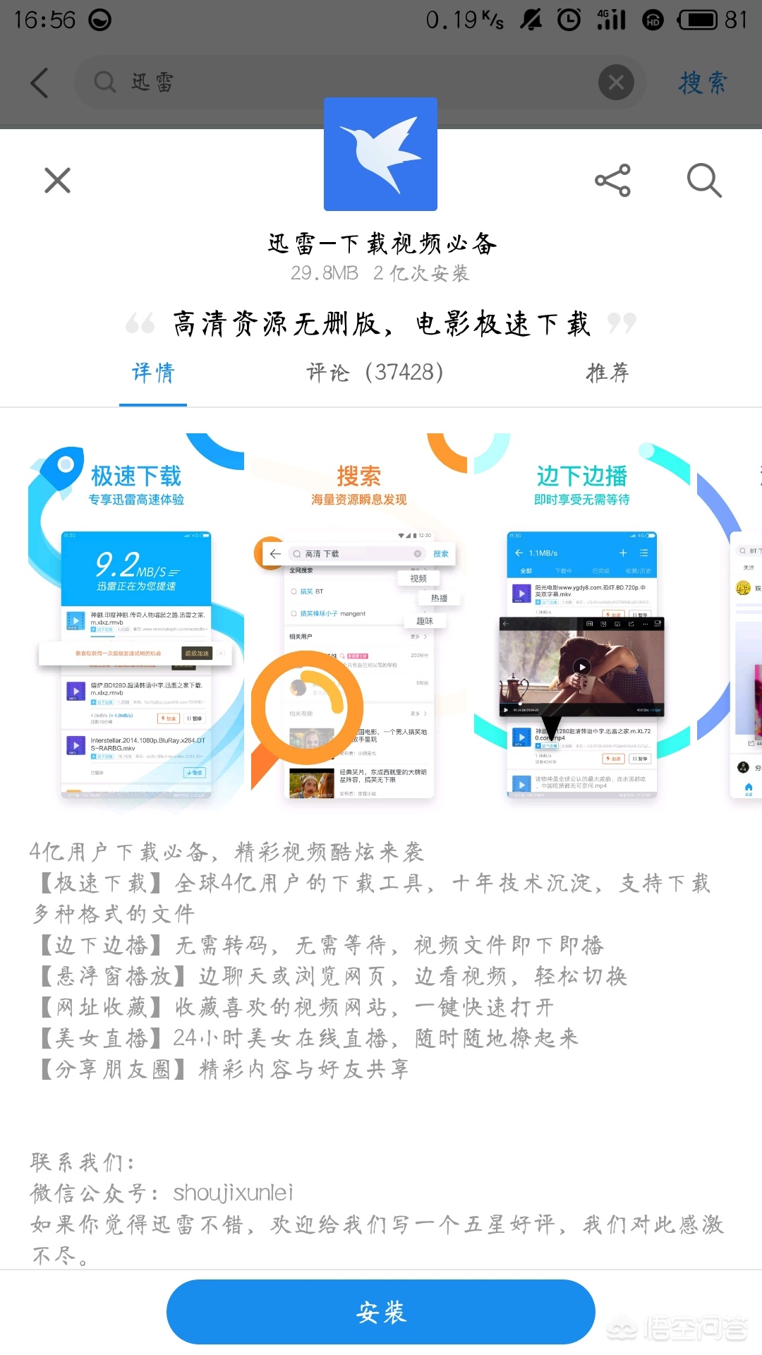 免费电视电影在线观看_在线观看电影电视剧免费