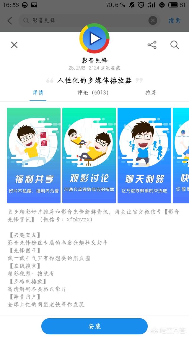 免费电视电影在线观看_在线观看电影电视剧免费