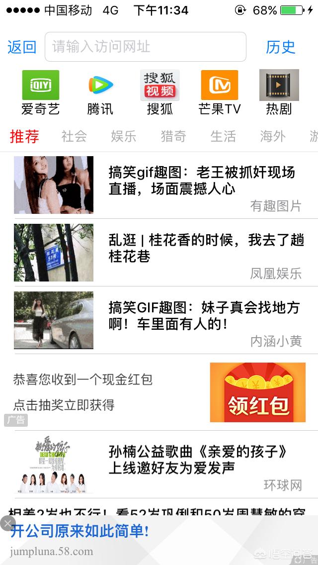 免费电视电影在线观看_在线观看电影电视剧免费