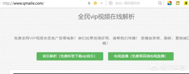 免费电视电影在线观看_在线观看电影电视剧免费