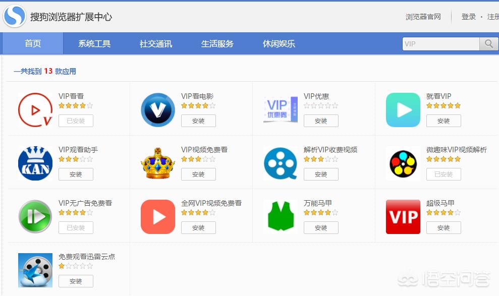 免费电视电影在线观看_在线观看电影电视剧免费