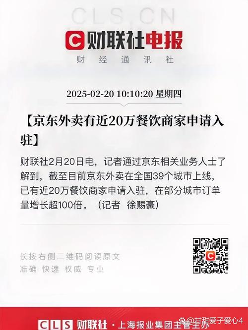 admin 第58页