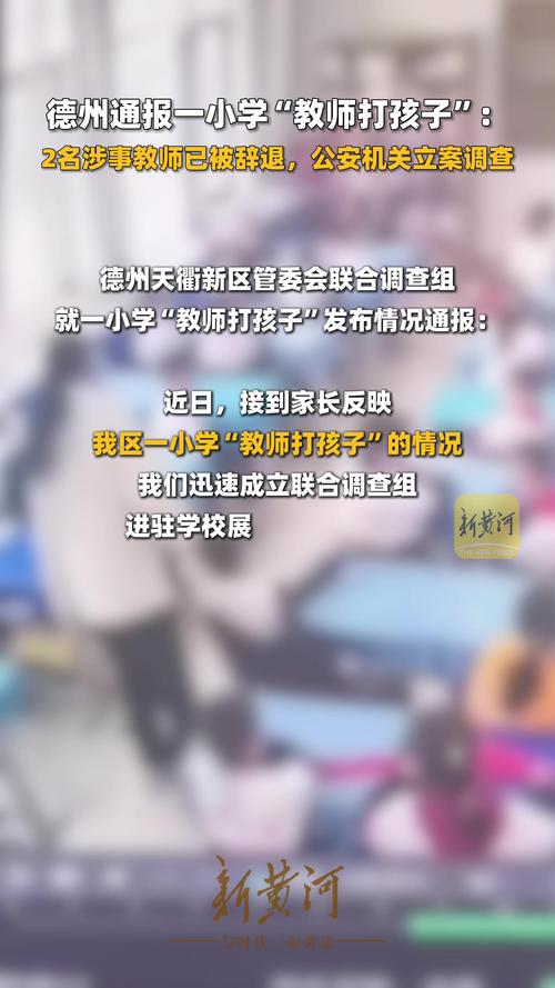 admin 第38页