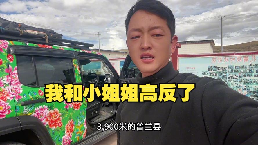 admin 第28页